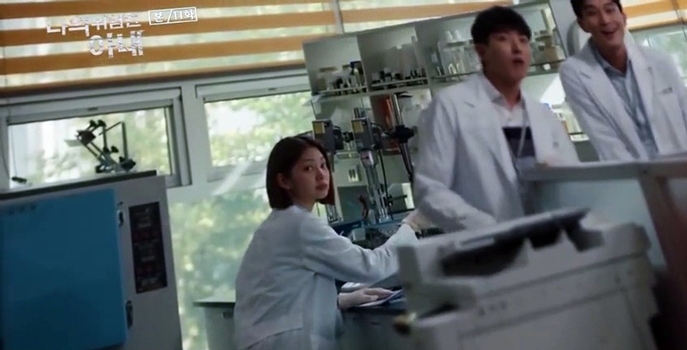 My Dangerous Wife S01 E11