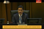 Negara Islam kaya perlu gerakkan sumber, bantu negara miskin