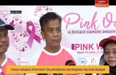 Tiada wabak penyakit dilaporkan sepanjang musim banjir