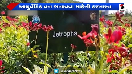 અમદાવાદ કોર્પોરેશનની બેઠકમાં એક મોંઘી દરખાસ્ત મૂકાઇ
