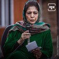 Times When Mehbooba Mufti Gave A Soul-Touching Speech