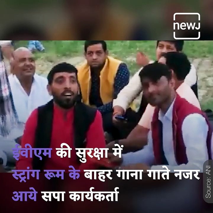Some With Binoculars While Others Singing; Watch These Viral Videos Of SP Workers Amidst Voting Counts