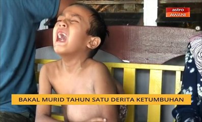 Bakal murid tahun satu derita ketumbuhan
