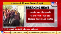 Hijab Row_ Gujarat Education dept issues notification to practice caution over the issue _ TV9News
