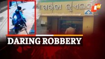 Broad Daylight Heist In Bhubaneswar: Watch Armed Miscreants Rob Jewellery Shop On City Outskirts