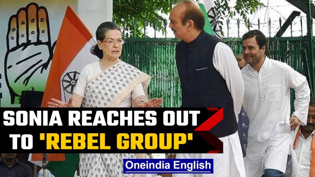 Sonia Gandhi contacts 'rebel Congress leaders', speaks to GN Azad | Oneindia News
