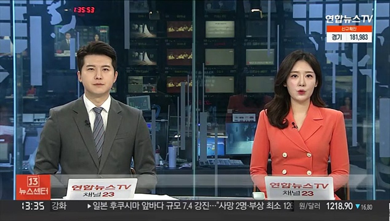 지난해 결혼 19만여 건으로 역대 최소…이혼도 줄어