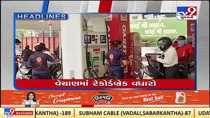 TV9 headlines @ 10 am _ 17_3_2022 _ TV9News