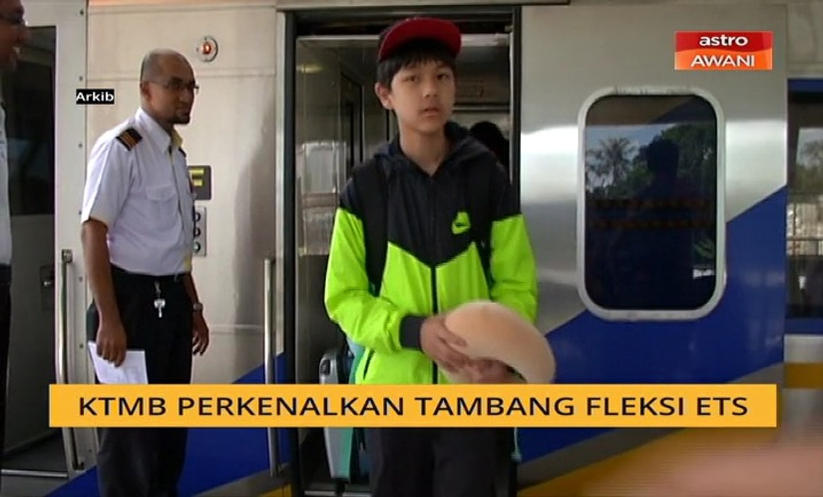 KTMB perkenalkan tambang fleksi ETS