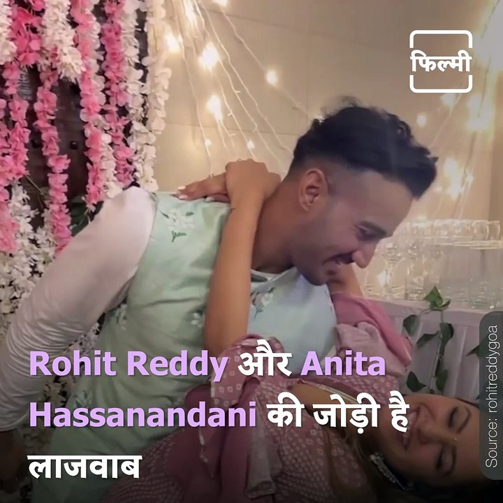 Know About The Love Story Of Anita Hassanandani And Rohit Reddy
