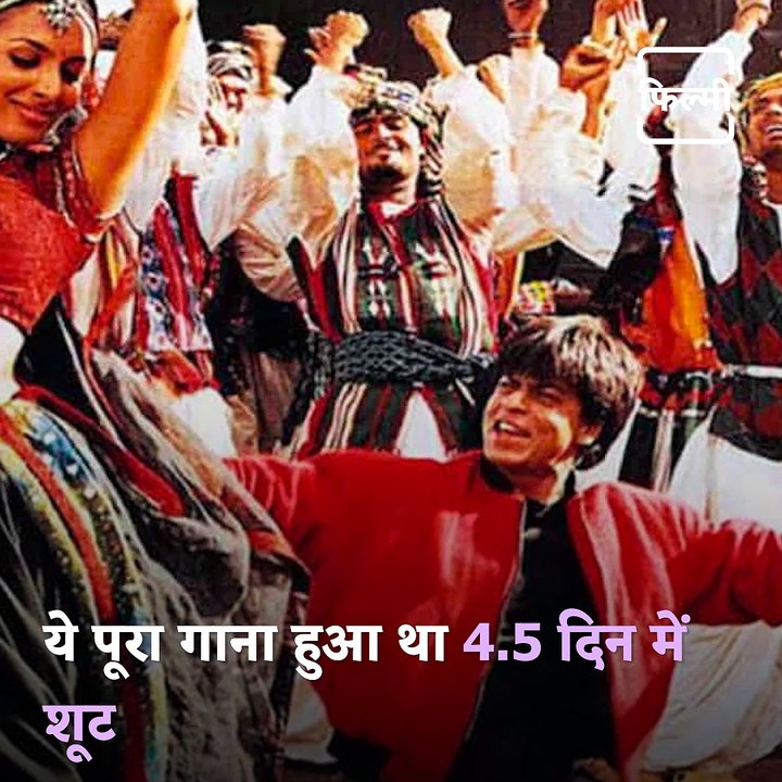 Know Some Lesser Known Facts About The Super-hit Song Chaiyya Chaiyya