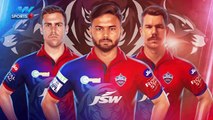 IPL 2022: आईपीएल की 10 जर्सियों में हुए हैं ये खास बदलाव