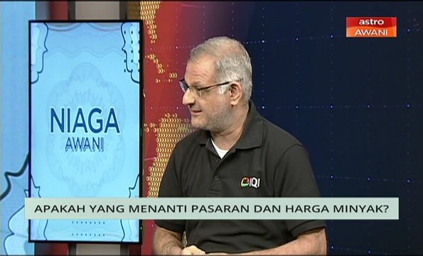 Niaga AWANI: Apakah yang menanti pasaran dan harga minyak?