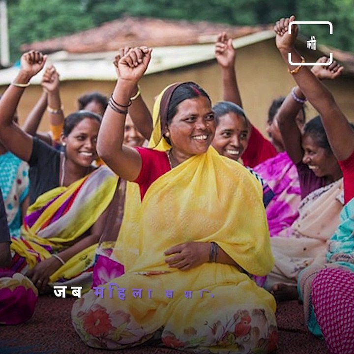 Throwback To When Smriti Irani Roared In Parliament For Rape Victims Becoming Political Agendas