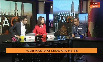 #AWANIPagi: Mesin pengimbas imej barang dalam kontena, perkuat penguatkuasaan Kastam