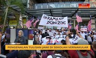 Cerita Sebalik Berita: Pengenalan tulisan jawi di Sekolah Vernakular