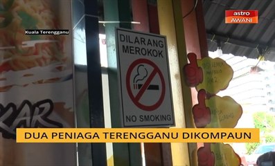 Larangan merokok: Dua peniaga Terengganu dikompaun
