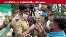 'ആരാണ് സര്‍വേക്ക് വരുന്നത്? ആരാണ് കല്ലിടുന്നത്...?' എറണാകുളം മാമലയില്‍ കെ-റെയിലിനെതിരെ പ്രതിഷേധം