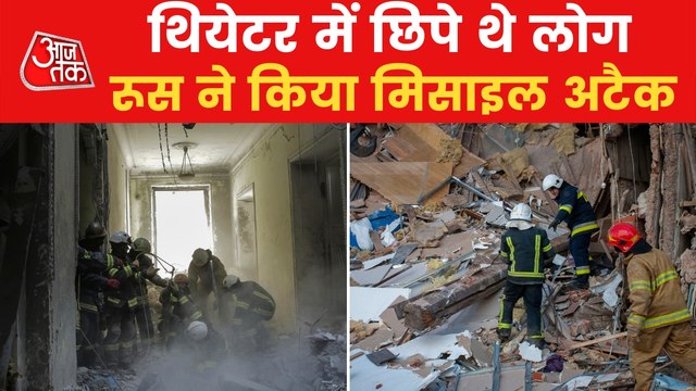 Russia bombs theater where thousand sought shelter