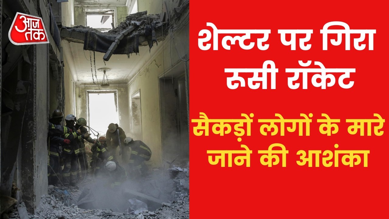 Russia attacks theatre sheltering civilians in Mariupol