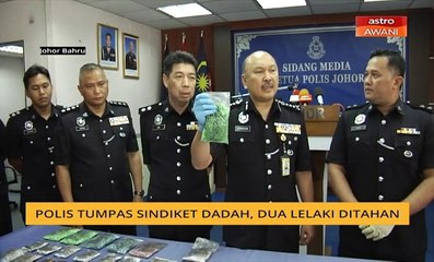 Polis tumpas sindiket dadah, dua lelaki ditahan