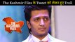 Riteish Deshmukh Gets Trolled For Supporting 'The Kashmir Files'