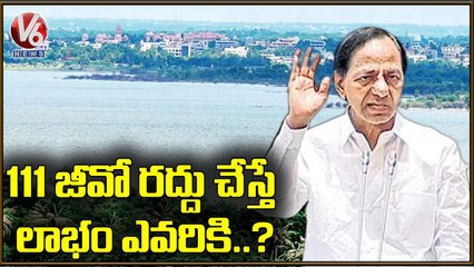 Opposition Leaders Fires On CM KCR Over Cancellation Of GO No.111 _ V6 News