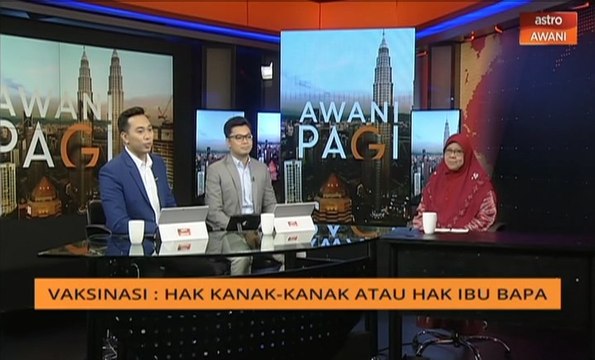AWANI Pagi: Vaksinasi - Hak kanak-kanak atau hak ibu bapa