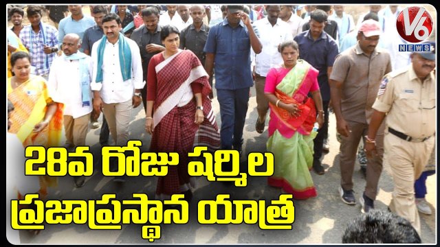 YSRTP Chief YS Sharmila Praja Prasthanam Padayatra Day 28 Continues In Yadadri _ V6 News