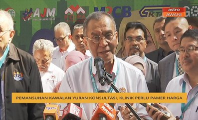 Pemansuhan kawalan yuran konsultasi, klinik perlu pamer harga