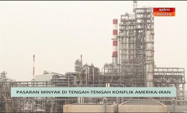 Niaga AWANI: Pasaran minyak di tengah-tengah konflik Amerika-Iran
