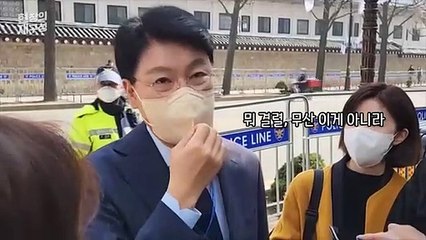 [현장의재구성] 메뉴와의 전쟁?…김치찌개 오찬한 인수위