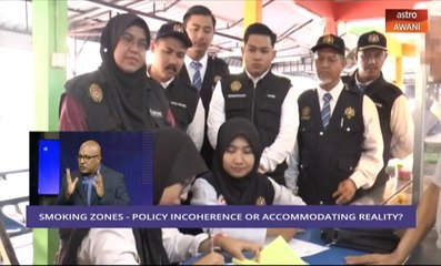 Consider This: Smoking Zone - Should the State Control Private Habits?