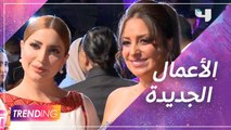 نجوم الدراما يكشفون عن أعمالهم الجديدة وتحضيراتهم لموسم رمضان
