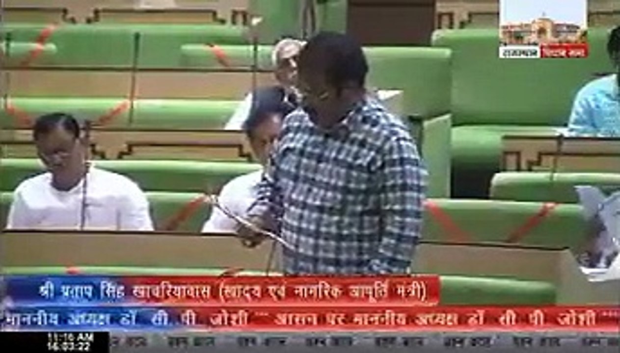 VIDEO : जब MLA दिव्या मदेरणा के सवाल का मंत्री प्रताप ने दी दिया ये जवाब