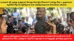 ஆவடி நரிக்குறவர் மக்களிடம் முதல்வர் MK Stalin காணொலி வாயிலாக உரை | Oneindia Tamil