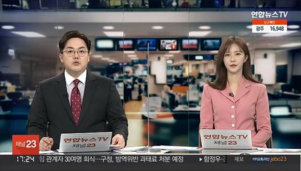 북, '미사일 실패' 만회 가능성…군 "면밀 감시"