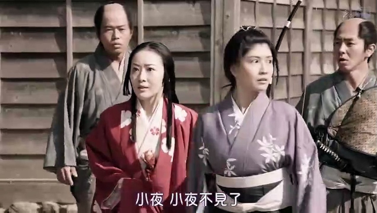 日劇 » 荒神 SP - PART2
