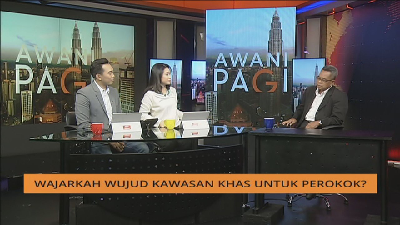 AWANI Pagi: Wajarkah wujud kawasan khas untuk perokok?