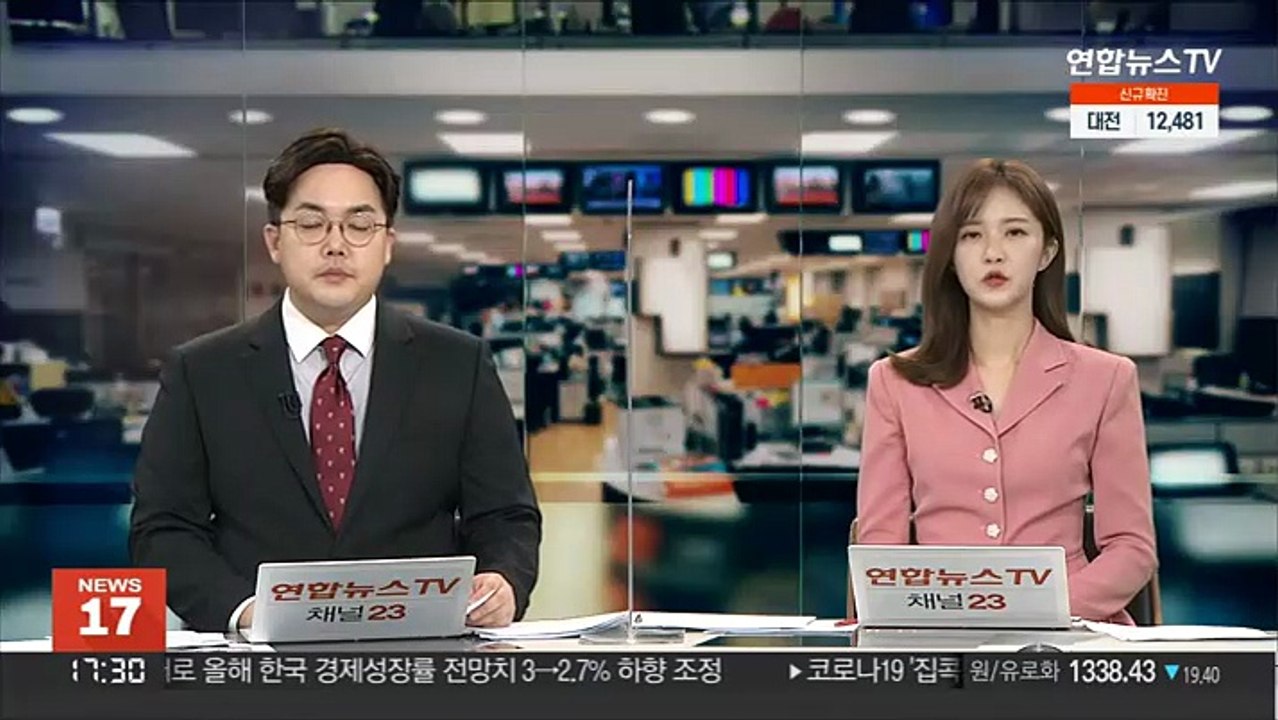 울진 산불 피해 잠정 1,300억 원…피해 규모 증가 예상