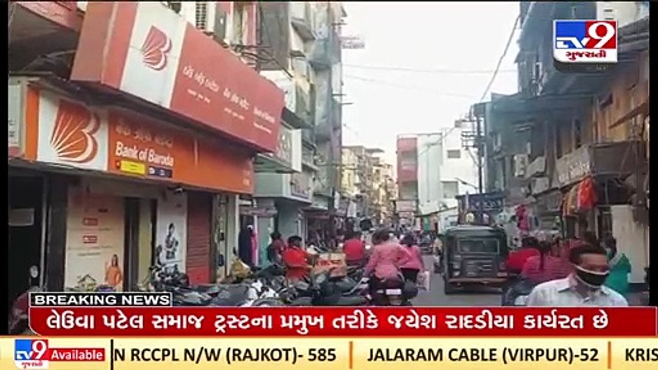 Female robbers loot Rs. 50,000 from a woman at Valsad's ATM _ TV9News