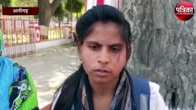 एक बेटी की एसएसपी से गुहार, एसएसपी साहब मैं पढ़ना चाहती हूं मुझे...