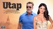 Utap Netflix Movie Trailer (2022) - Arnold Schwarzenegger, Monica Barbaro, Release Date, Cast, Plot