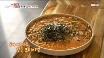 [TASTY] If you eat pork belly, jang-kalguksu is free?, 생방송 오늘 저녁 220317