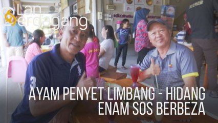 Lan Berdagang: Ayam Penyet Limbang - Hidang enam sos berbeza