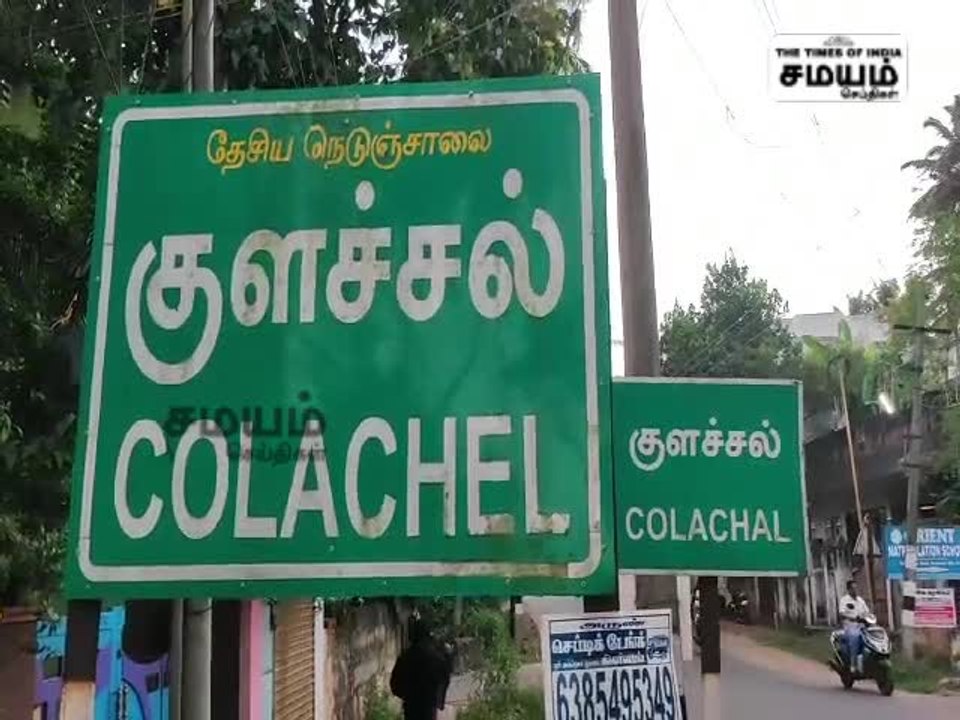 பெட்ரோல் பங்க் ஊழியரிடம் இருந்து பணத்தை திருடும் பதைபதைக்கும் காட்சி!