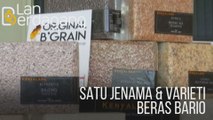 Lan Berdagang: Satu jenama & Varieti beras Bario