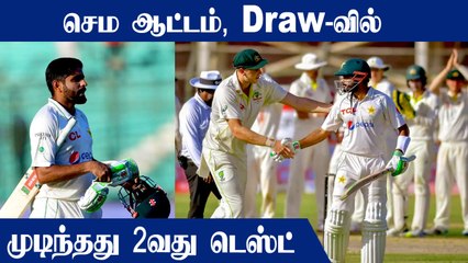 Babar and Rizwan dig deep as Pakistan pull off draw with Australia | OneIndia Tamil