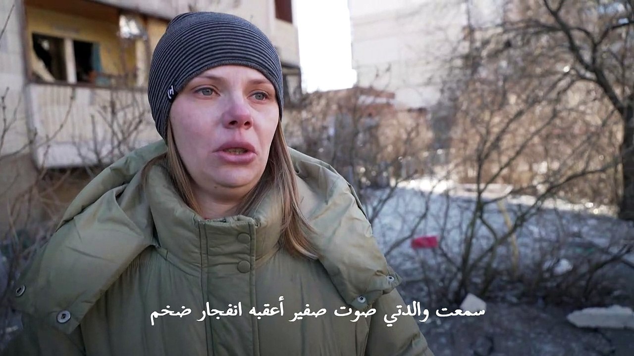 مقتل شخص واحد على الأقل بعد سقوط حطام صاروخ على...