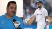 Virat Kohli To Work On Basics - Kohli's Childhood Coach | Oneindia Telugu